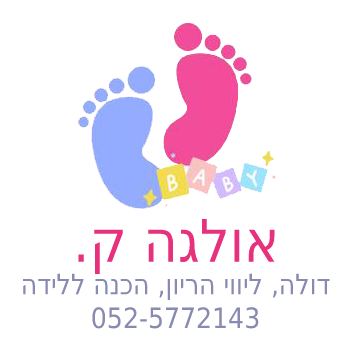 לוגו אולגה קרמרנקו - דולה בדרך אלייך